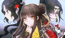 梅子瞎了（原著）+原点格子头像