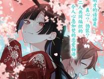 海贼王封面