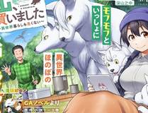 魔咒封面
