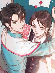 诱敌深入封面